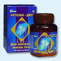 Хитозан-диет капсулы 300 мг, 90 шт - Гари